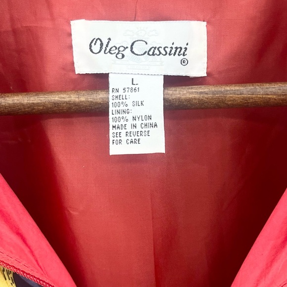 Vintage Red Silk Oleg Cassini Silk Jacket- Large - Picture 5 of 5